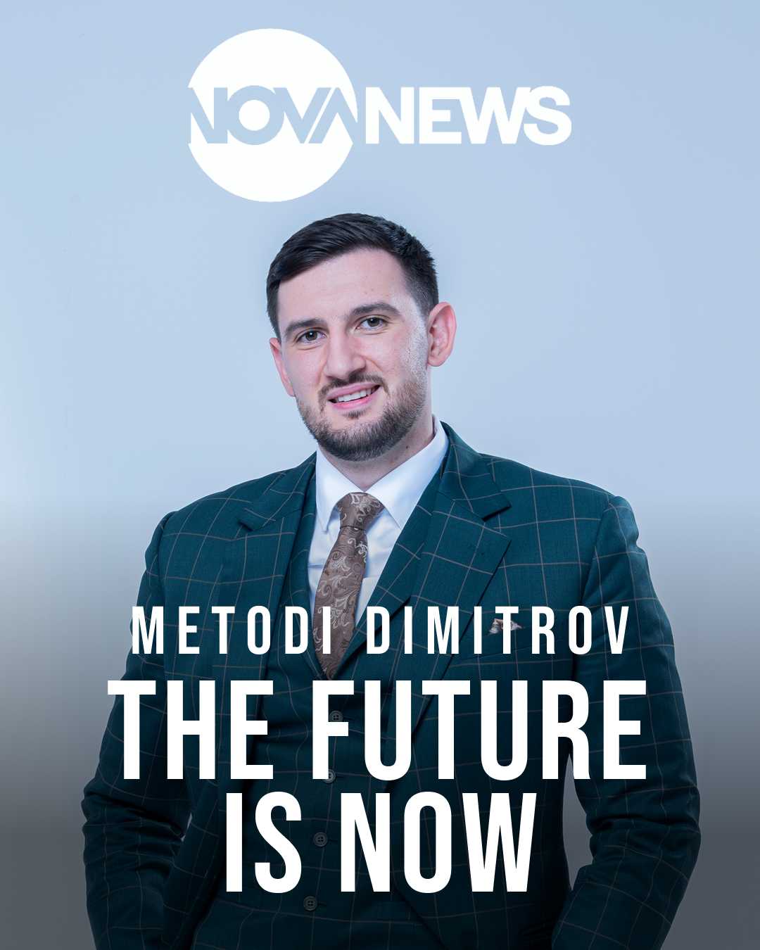 Методи Димитров Nova News
